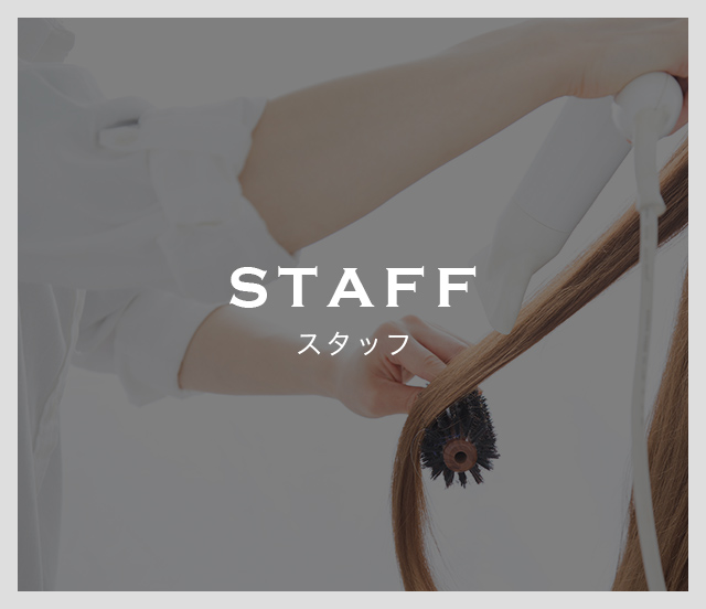 STAFF