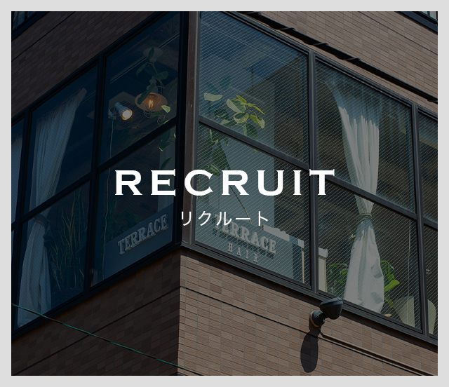 RECRUIT